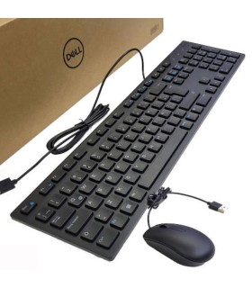 Combo Teclado y Mouse Dell KM300C Alámbrico - Diseño Ergonómico en Inglés